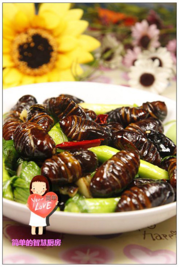 ����Ӽ������