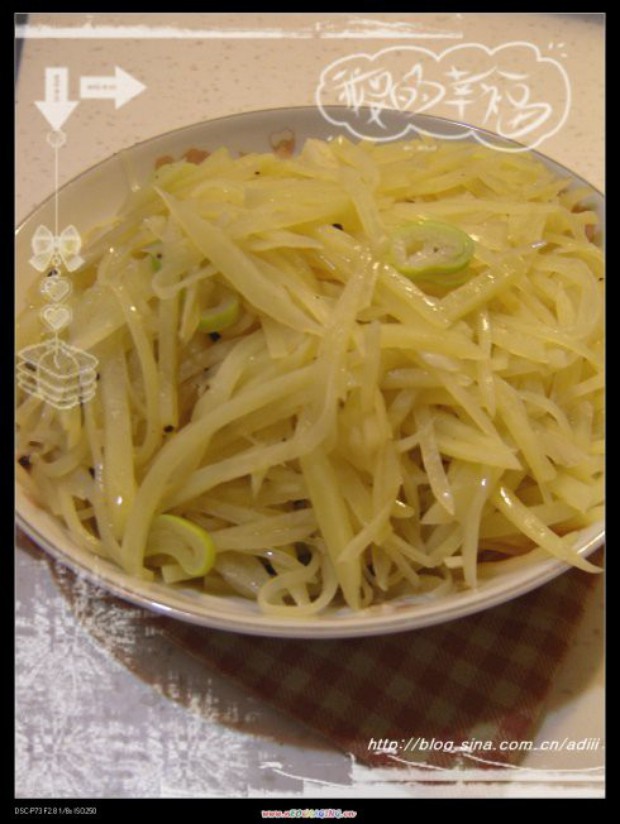 ��������˿������