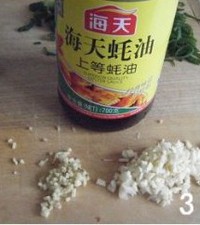 ��������˵�����ͼƬ����3