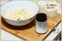 ���ܲ�Ƥ������ͼƬ����3