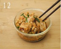 10�������˼��������ͼƬ����12