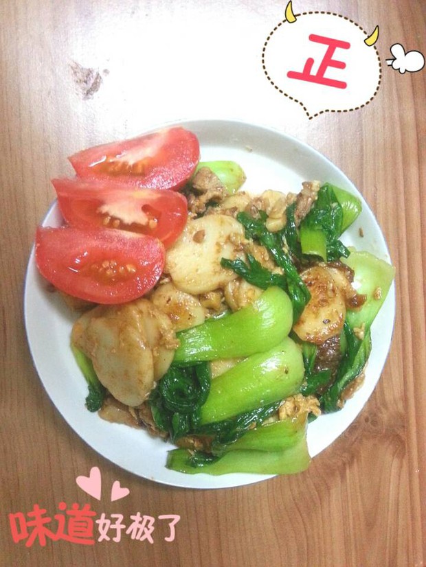 ��˳���������