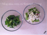 ���г����׵�����ͼƬ����2