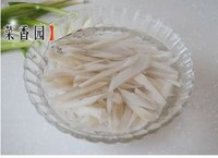 ����ţ��ź�� ����ͥ����١������ζ��ţ�⴦��������������ͼƬ����3