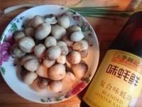 ��Ͳݹ�������ͼƬ����2