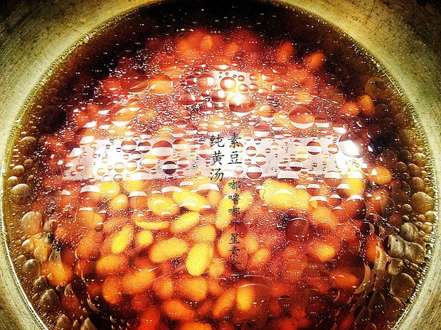 ���ػƶ�������������,��ô��,���ػƶ�������������ó���ϸ����ͼ�������