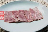 ɽҩ���빽�����������ͼƬ����4