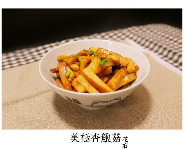 �����ӱ���������,��ô��,�����ӱ���������ó���ϸ����ͼ�������