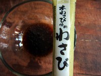 �����ĩ��ľ��������ͼƬ����3