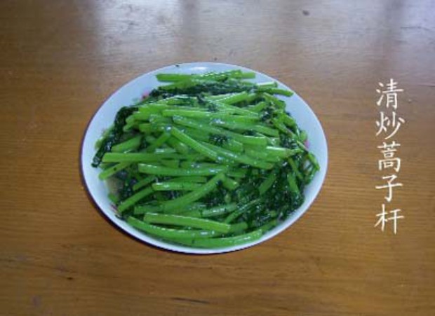 �峴���Ӹ˵�����