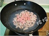 ����â��ǵ�����ͼƬ����5