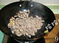 ����â��ǵ�����ͼƬ����9