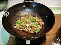 ����â��ǵ�����ͼƬ����12