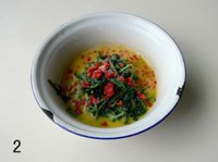 ���Ҷ������������ͼƬ����2