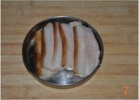 ���˸�����������ͼƬ����7