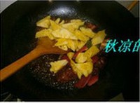 �������Źǵ�����ͼƬ����13