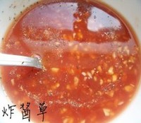 ������֭Ϻ������ͼƬ����4