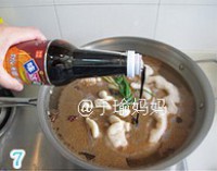 ���մ󳦵�����ͼƬ����6