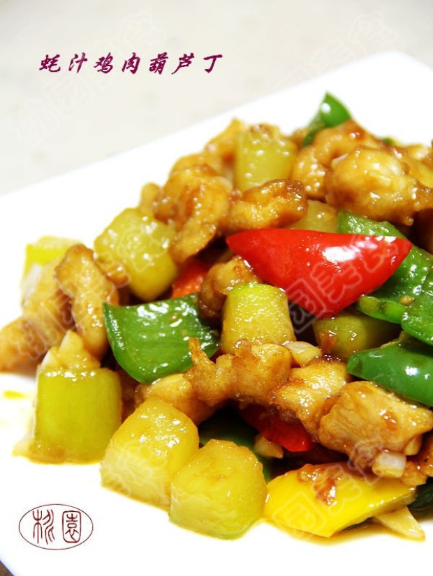 �֭�����«��������