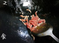 ��˿����ײ˵�����ͼƬ����2