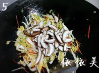 ��˿����ײ˵�����ͼƬ����5