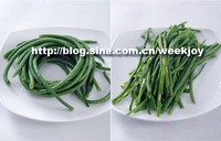 ��˺���ǳ���ĩ������ͼƬ����2