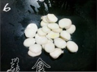 ��֭�ӱ���������ͼƬ����6