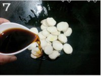 ��֭�ӱ���������ͼƬ����7