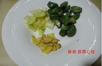 �������շʳ�������ͼƬ����9