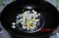 �������շʳ�������ͼƬ����11