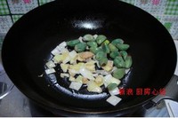 �������շʳ�������ͼƬ����12