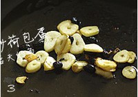 �����⽷���ɰ���������ͼƬ����3