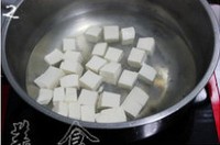 ������ĩ����������ͼƬ����2