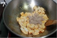 ������ĩ����������ͼƬ����7