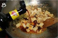 ������ĩ����������ͼƬ����8