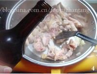 �㹽�˼�������ͼƬ����3