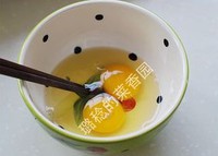 ����浰������ͼƬ����1