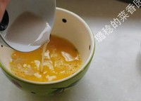 ����浰������ͼƬ����3