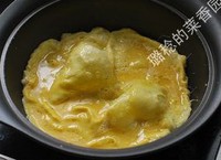 ����浰������ͼƬ����7