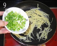 ��˿��ī�������ͼƬ����9