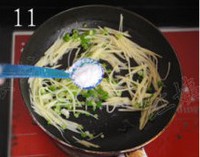 ��˿��ī�������ͼƬ����11