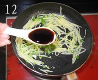 ��˿��ī�������ͼƬ����12