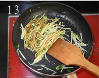 ��˿��ī�������ͼƬ����13