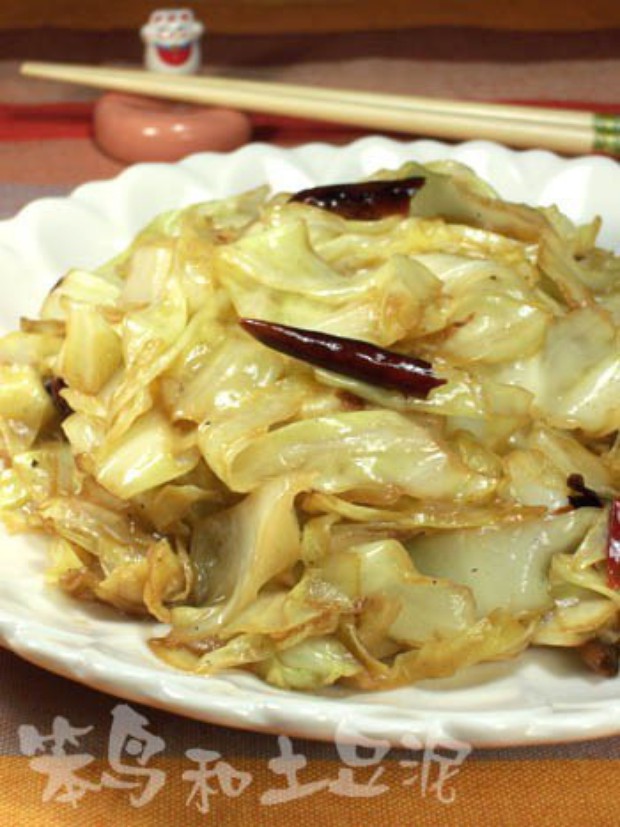 ����Բ�ײ˵�����