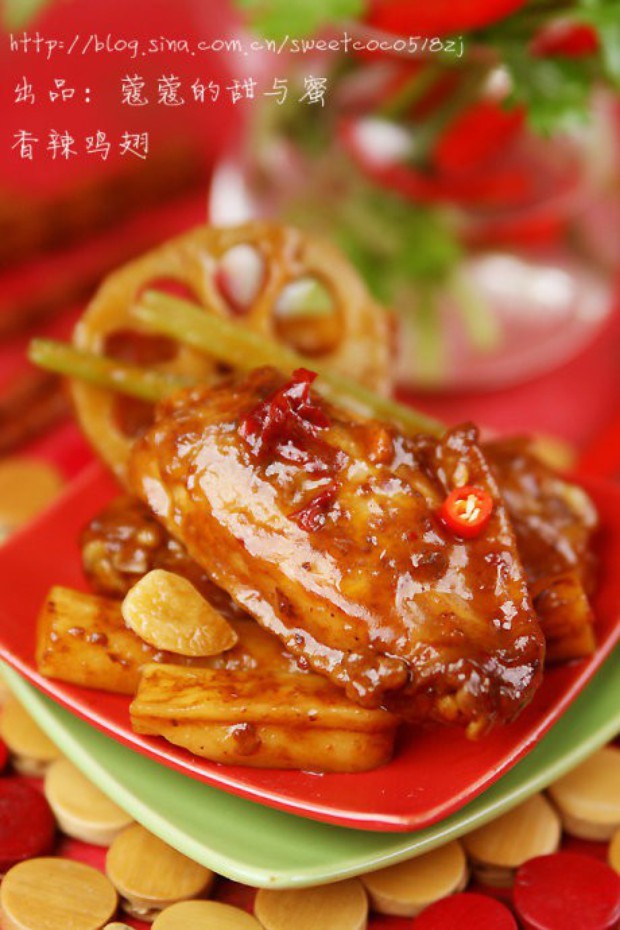 特色开胃宴客菜香辣鸡翅的做法,怎么做,香辣鸡翅如何做好吃详细步骤图解的做法