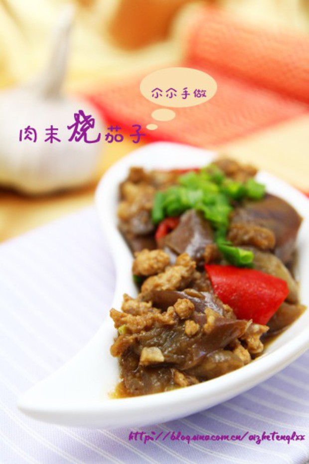 �·�����ĩ�����ӵ�����,��ô��,��ĩ������������ó���ϸ����ͼ�������