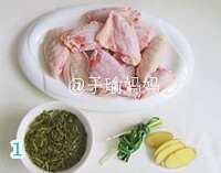 ���㼦���е�����ͼƬ����1