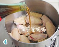 ���㼦���е�����ͼƬ����4