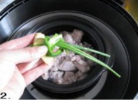 �Ź��˶��ǵ�����ͼƬ����2