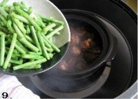 �Ź��˶��ǵ�����ͼƬ����9